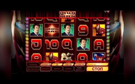Euro 320 CHIP ZDARMA v Kaboo Casino